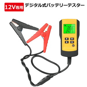 uԌvfW^obe[eX^[ff  J[pi eiXdsv d Rl CCAl