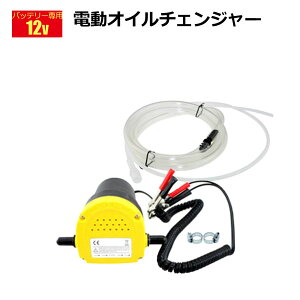 dIC`FW[ IC d |v GW tgAbvsv 12Vobe[p  obe[