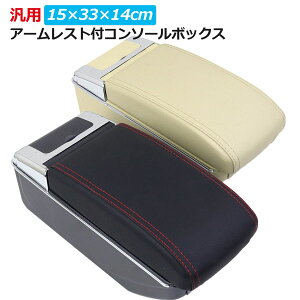 USBt @\R\[{bNX A[Xg Z^[R\[ I| [ DM hNz_[ X}[gR\[