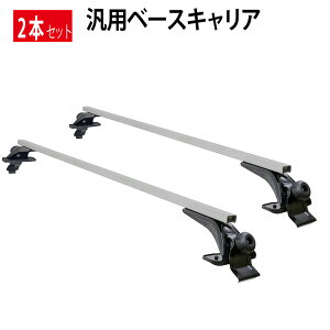 2{Zbg\I A~x[XLA [tLAt J[pi [tbN 120cm