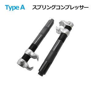 RCXvORvbT[TypeA CpNg`Ή^Cv  TXyV Xgbg