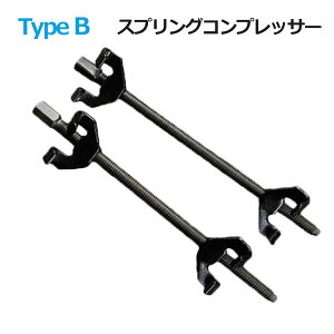 RCXvORvbT[TypeB ȈՃ^Cv  TXyV Xgbg