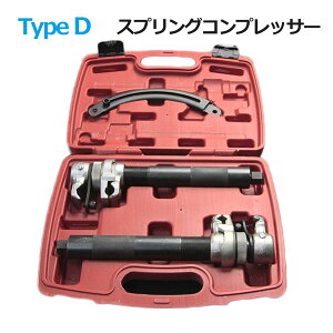 RCXvORvbT[TypeD CpNg`^Cv YȂOȂ yɂȂ TXyV Xgbg