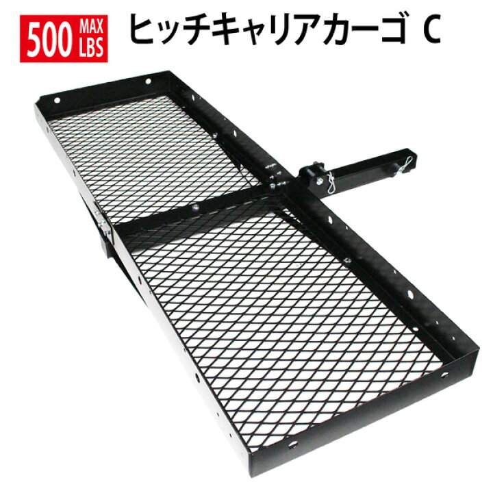 楽天市場 ヒッチキャリア ヒッチカーゴ Typec 小型自動車サイズ 折りたたみ式 キャンプ レジャー 釣り マリンスポーツ サイクリングなど New Life Store