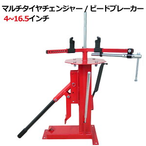 蓮}`^C`FW[ 4~16.5C`Ή r[hƂ ^C oCN   ߖ GR X^bhX