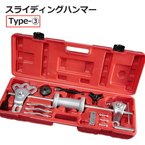 HXCfBOn}[TYPE3 2 3 v[[Zbg n}[ Zbg xAO nuv[[ Xn