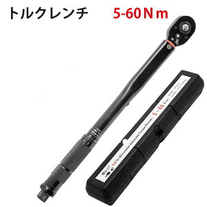 �����p3/8�h�i9.5mm�j�v���Z�b�g�� �g���N�����` �g���N�����͈�5-60Nm �����` ����� �^�C������ �H�� ���[�P�[�X�t