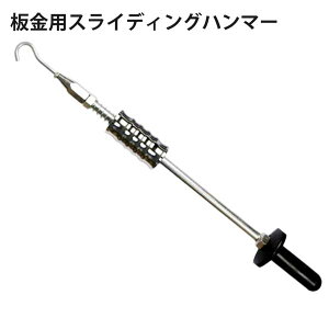 XChn}[ XCfBOn}[ tbN  ւݏC  yA   H DIY h  C