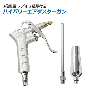 GAu[K GA[K ʒmY@OC捞ݖ3{̃nCp[S~΂ H΂ɏd󂵂܂