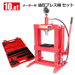 vXƃA^b`gZbg ő\10t ^ V_[^Cv / VbvvX vX@ xAO S̘cݏC 