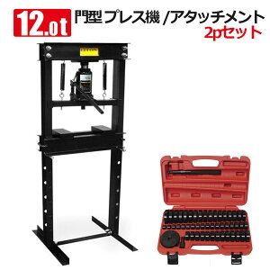 vX 12t / ^A_v^49TCYZbg ubV xAOE ȂC 