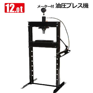 vX ő\12t [^[t ^ ubV xAOE ȂC 