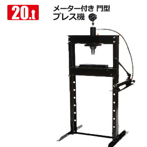 vX 20t [^[t ubN 20g ^ ubV xAOE ȂC Ȃǂ