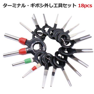 ^[~iEM{VO [q  Cc[ v18Zbgj[h[o[  oCN ֗ RpNg RlN^[