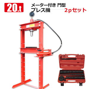 ZbgvX 20t@A^b`g [^[t bh 20g ^ ubV xAOE ȂC Ȃǂ