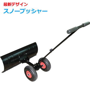 Ⴉ Xm[vbV[  XRbv Xm[_v Xm[Vx Vx ԗ֕t px  F u