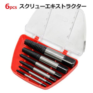 {gO t^bv XN[GLXgN^[{gH 6{Zbg ܂ꂽ{gȒP [P[Xt H