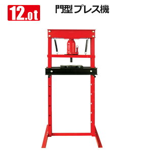 vX 12t  ^ 12g ubV xAOE ȂC 