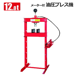 vX ő\12t [^[t ^ ubV xAOE ȂC 