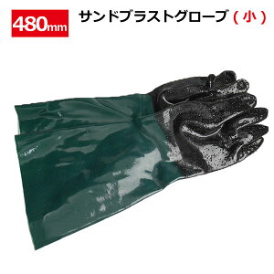 ThuXgLrlbgp O[u TCY ~ߕt ی