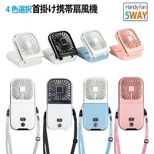 nfBt@ É y ^ USB obe[ [d RpNg X}zX^h 莝 񂩂  AEghA ItBX nfB@  莝@ ܂肽 @ ^