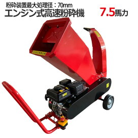 楽天市場】穴掘り機 52cc エンジンオーガー アースオーガー アスク 