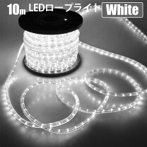 楽天市場】led チューブ ライト 100vの通販