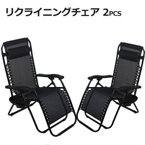 ܂肽ݎNCjO`FA TCge[ut ֎q Lv BBQ AEghA W[ ω׏d149Kg