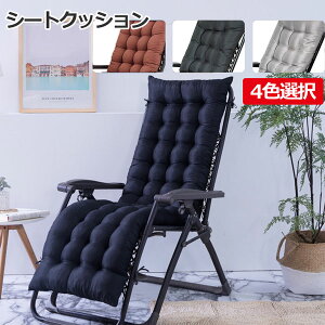 NCjO`FA+NbVZbg AEghA 160×50×8cmV[gNbV Ђt J[ 􂦂 p NbV