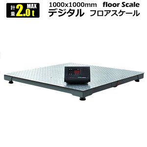 tAXP[ 2t 䔉 1mx1m 2000kg fW^XP[ [d 덷 ܋@\t ͂ v@