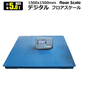 tAXP[ 5t 䔉 1.5mx1.5m 5000kg fW^XP[ [d 덷 ܋@\t ͂ v@