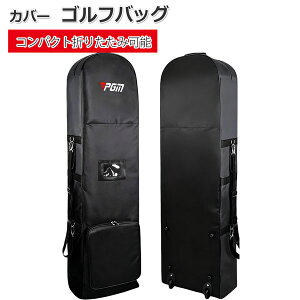 StobO gxJo[ یobO܂肽ݎ 630DiC ϋvQ |Pbgt sEzp