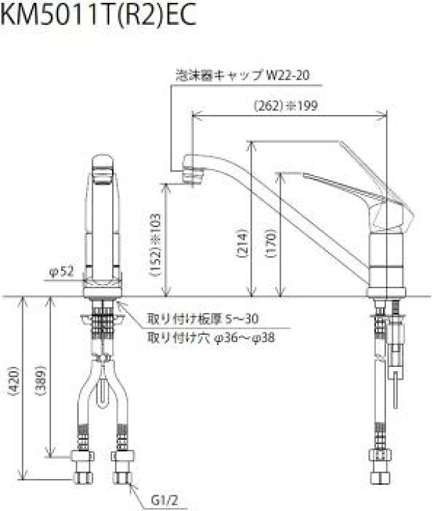 楽天市場】KVK KM5011TEC 蛇口 キッチン水栓 eco水栓 シングルレバー 