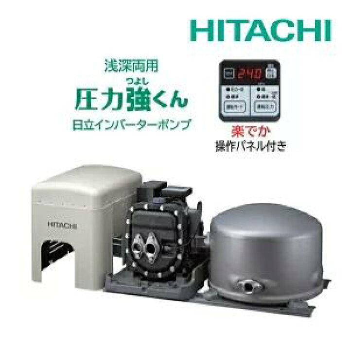 楽天市場】日立 CT-P400Y 井戸用ポンプ 浅深両用 自動ポンプ 圧力強く 