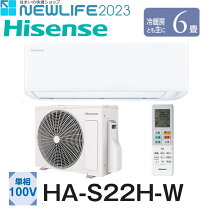 楽天市場】エアコン ha-s22d-wの通販
