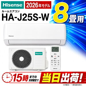�n�C�Z���X �G�A�R�� 8���p HA-J25S-W 2.5kw 2026 ���f��
