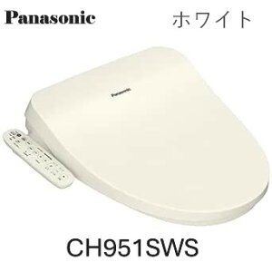 �p�i�\�j�b�N �������֍� CH951SWS �z���C�g ���y�݌ɂ��� 15���܂ł̂������œ����o�ׁz