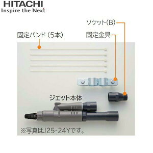  J75-35Y [˃WFbg 400WE600WE750W [p|vp