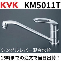 楽天市場】mym 混合水栓の通販