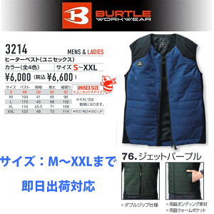 o[g 3214 dMxXg WFbgp[v