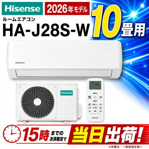 �n�C�Z���X �G�A�R�� 10���p HA-J28S-W 2.8kw 2026 ���f��