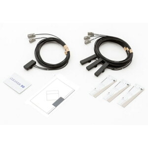 車用 地デジアンテナの通販 価格比較 価格 Com