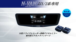 ApC ALPINE NVAN(JJ1/2n)fW^Ci[~[ fW^~[ [~[^hCuR[_[ hR 10^ 10C` ԓpAJf VPC-DM1000A-IC-NVA-12