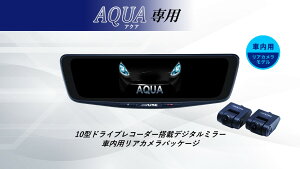 ApC ALPINE ANA fW^Ci[~[ fW^~[ [~[^hCuR[_[ hR 10^ 10C` ԓpAJf VPC-DM1000A-IC-AQ