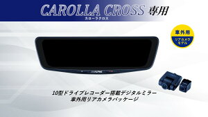 ApC ALPINE J[NX fW^Ci[~[ fW^~[ [~[^hCuR[_[ hR 10^ 10C` ԊOpAJf VPC-DM1000A-OC-COC