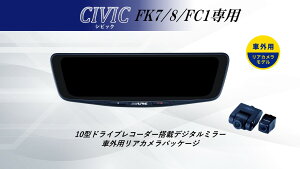 ApC ALPINE VrbN/VrbNnb`obN fW^Ci[~[ fW^~[ [~[^hCuR[_[ hR 10^ 10C` ԊOpAJf VPC-DM1000A-OC-CIV