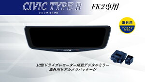 ApC ALPINE VrbN^CvR fW^Ci[~[ fW^~[ [~[^hCuR[_[ hR 10^ 10C` ԊOpAJf VPC-DM1000A-OC-CIR