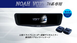 ApC ALPINE mA/HNV[(70n)fW^Ci[~[ fW^~[ [~[^hCuR[_[ hR 12^ 12C` ԓpAJf VPC-DM1200A-IC-NV-70