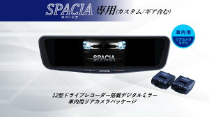 ApC ALPINE Xy[VA(JX^/MA܂)fW^Ci[~[ fW^~[ [~[^hCuR[_[ hR 12^ 12C` ԓpAJfVPC-DM1200A-IC-SP-53