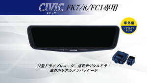 ApC ALPINE VrbN/VrbNnb`obN fW^Ci[~[ fW^~[ [~[^hCuR[_[ hR 12^ 12C` ԊOpAJf VPC-DM1200A-OC-CIV